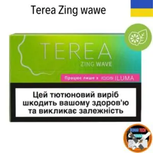 Terea Zing Wawe