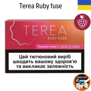 Terea Ruby Fuse