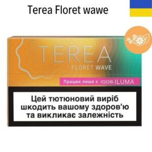 Terea Floret Wawe