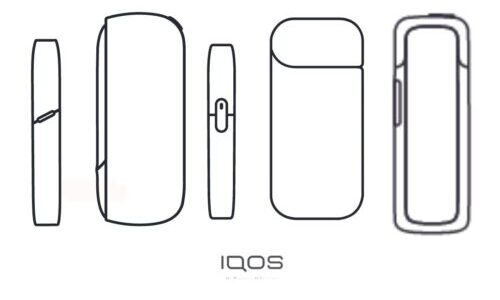 IQOS CİHAZLARI