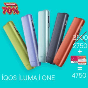 IQOS ILUMA i One Kampanya Kısa süreliğine