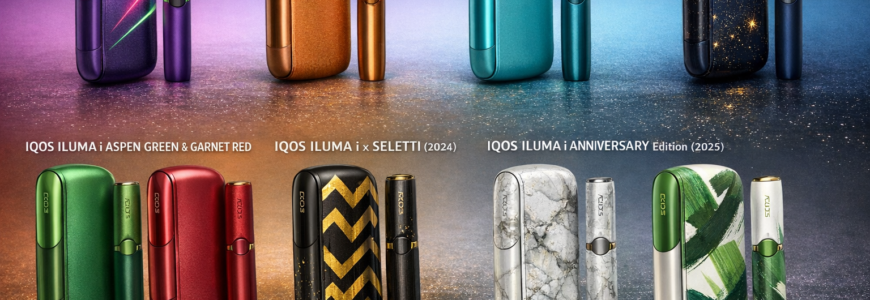 IQOS ILUMA & ILUMA i Sınırlı Üretim Serileri Kronolojisi