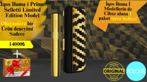 IQOS ILUMA I PRIME Seletti Limited Edition: Yenilikçi Teknoloji ve Özel Tasarım