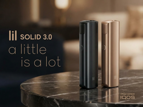 IQOS lil SOLID 3.0 ile Yeni Nesil Tütün Deneyimi
